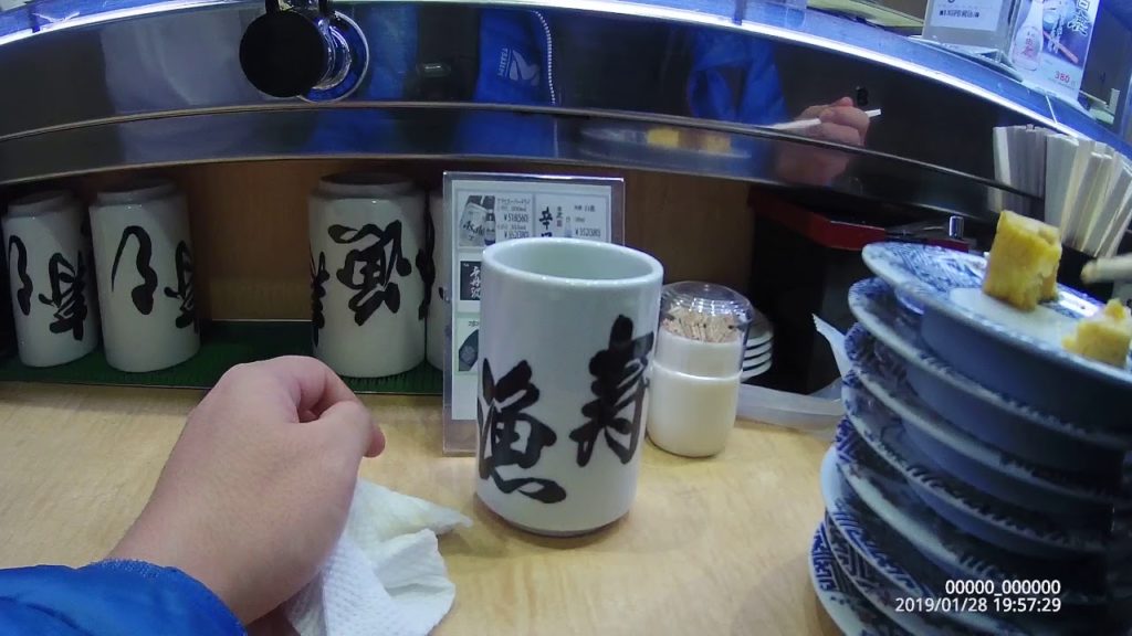 100 yen shop in Tokyo