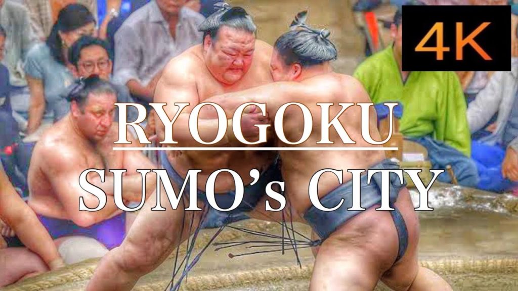 Tokyo Walking Ryogoku 2020 4K【Japan Travel Guide】