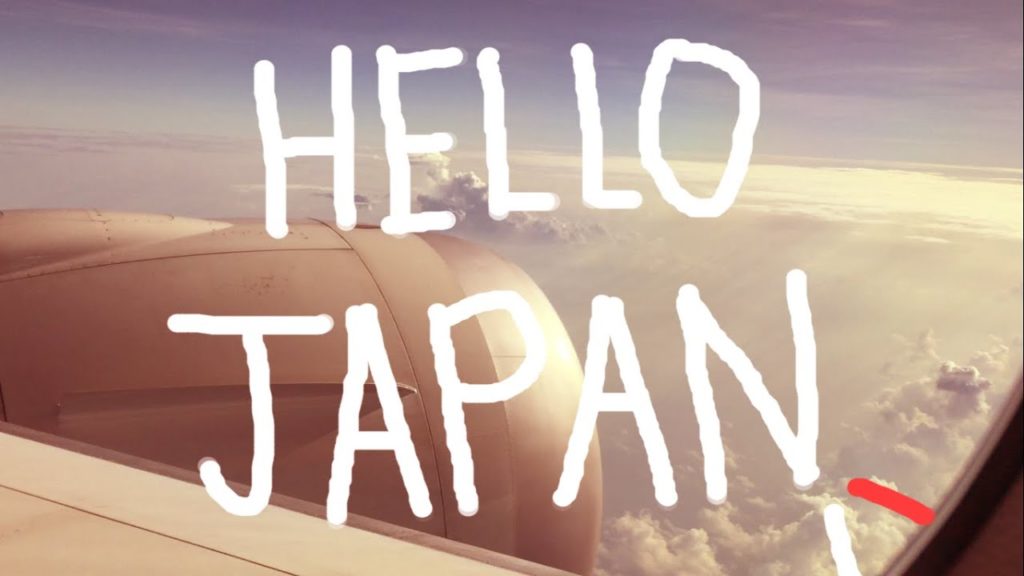 JAPAN 2016 (OSAKA | KYOTO | NARA)