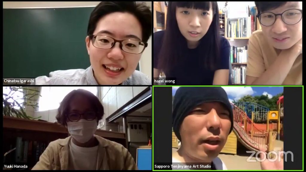 Art & Breakfast Day in Tenjinyama Online - JULY