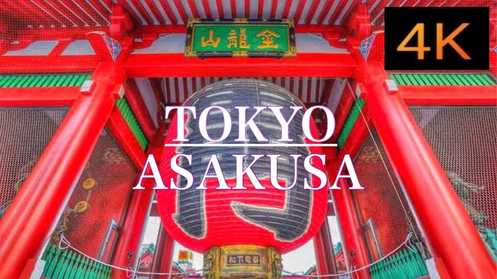 Tokyo Walking Asakusa 2020 4K+MAP【Japan Travel Guide】