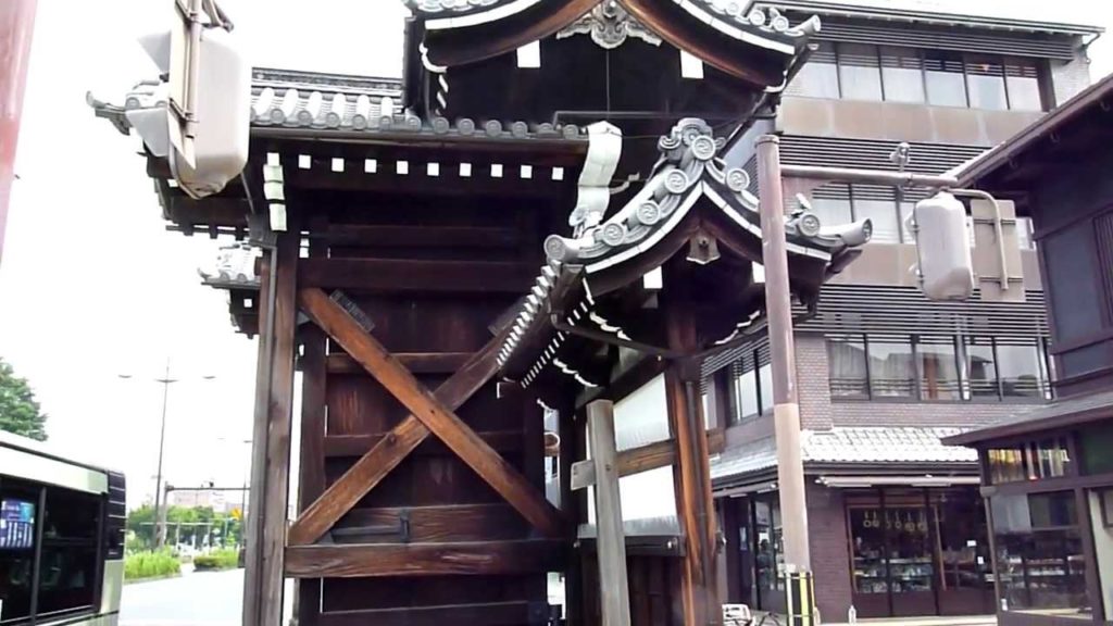 Near our ryokan (traditional Japanese inn) in Kyoto Japan