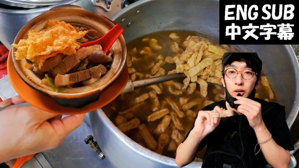 [ENG, 中文字幕] マレーシアグルメ！豚肉フワフワの激安店 / Walk Around in Pudu, Yik See Ho Bak Kut Teh / Malaysian Food Vlog
