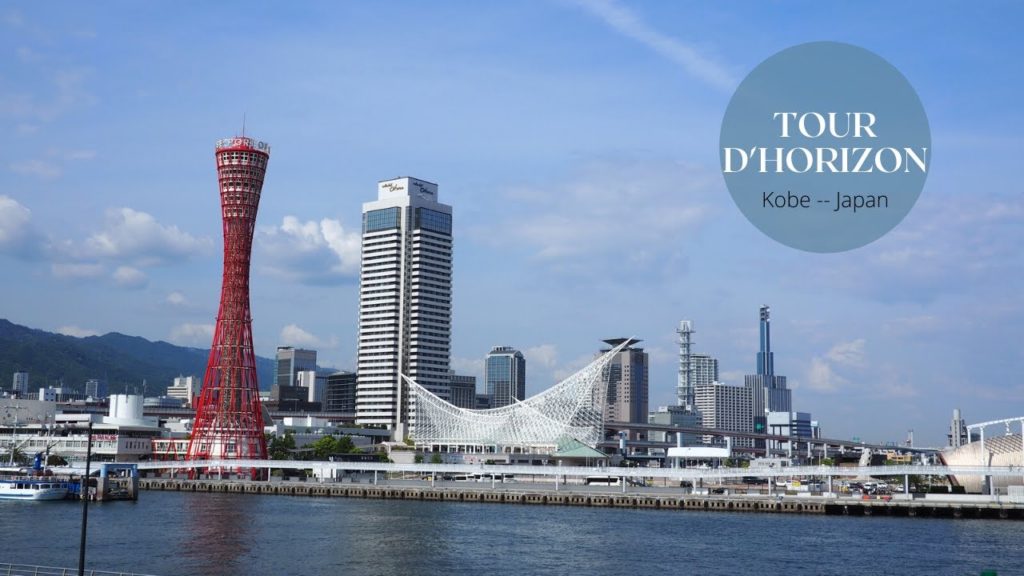 [Tour d'Horizon] A walk in Kobe [Japan]