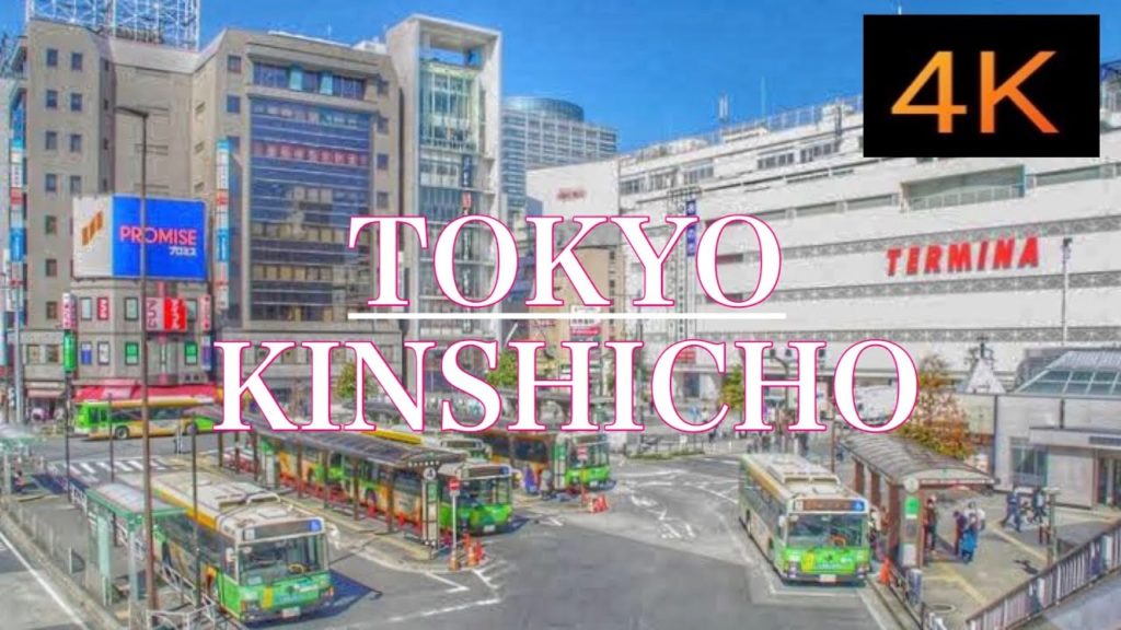 Tokyo Walking Kinshicho 2020 4K+MAP【Japan Travel Guide】