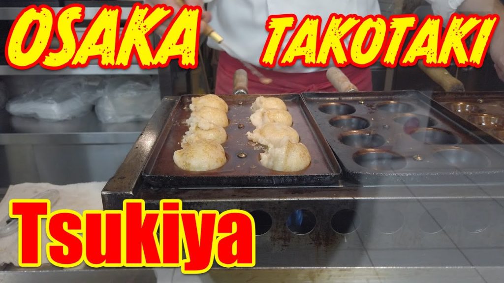 大阪天満橋たこ焼き　月家　Tsukiya in Tmmabashi.Make Takoyaki.Japanese Street Food 章鱼烧 Octopus balls　타코야키