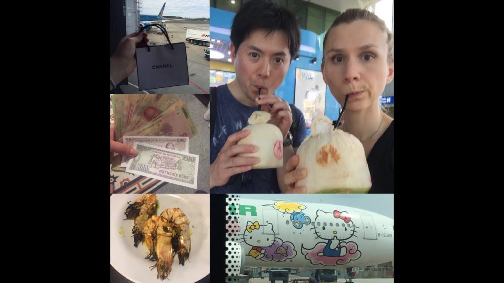 Vacation Vlog : Japan to Vietnam / Phu Quoc - Day 1