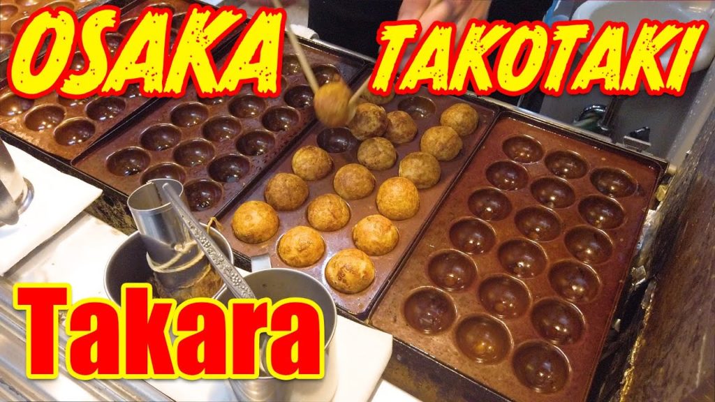 大阪天満たこ焼き　たから Japan Osaka takoyaki.Takara in Temma.Make Takoyaki.Japanese Street Food 章鱼烧 타코야키