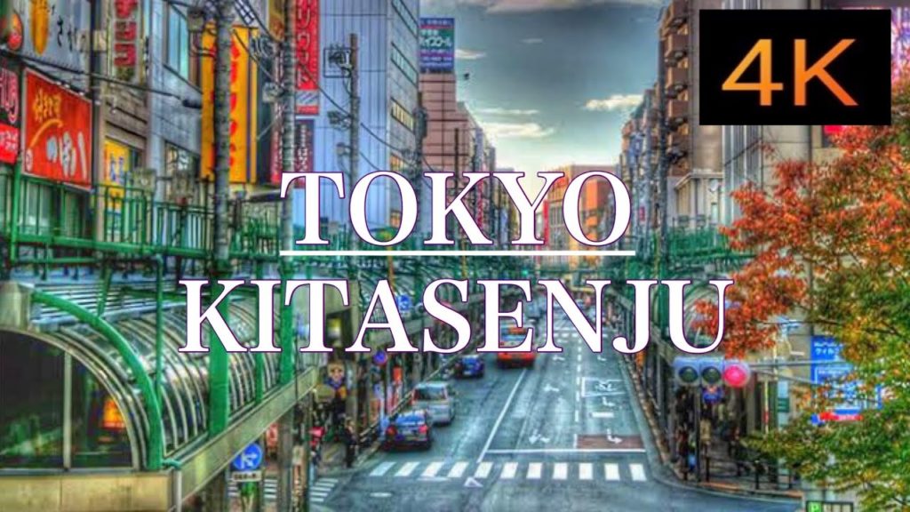 Tokyo Walking Kitasenju 2020 4K【Japan Travel Guide】