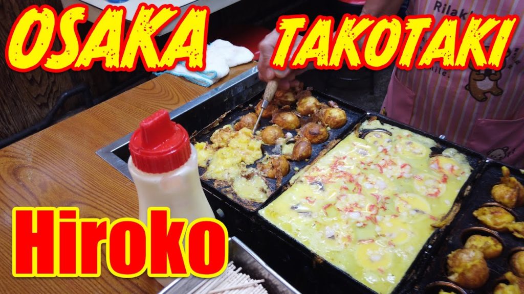 大阪天満たこ焼き　寛子 Japan Osaka takoyaki.Hiroko in Temma.Make Takoyaki.Japanese Street Food 章鱼烧 타코야키