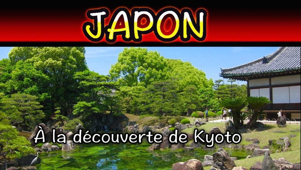 [VLOG JAPON] - A la découverte de Kyoto ( 二条城 )- Episode 3 part 2