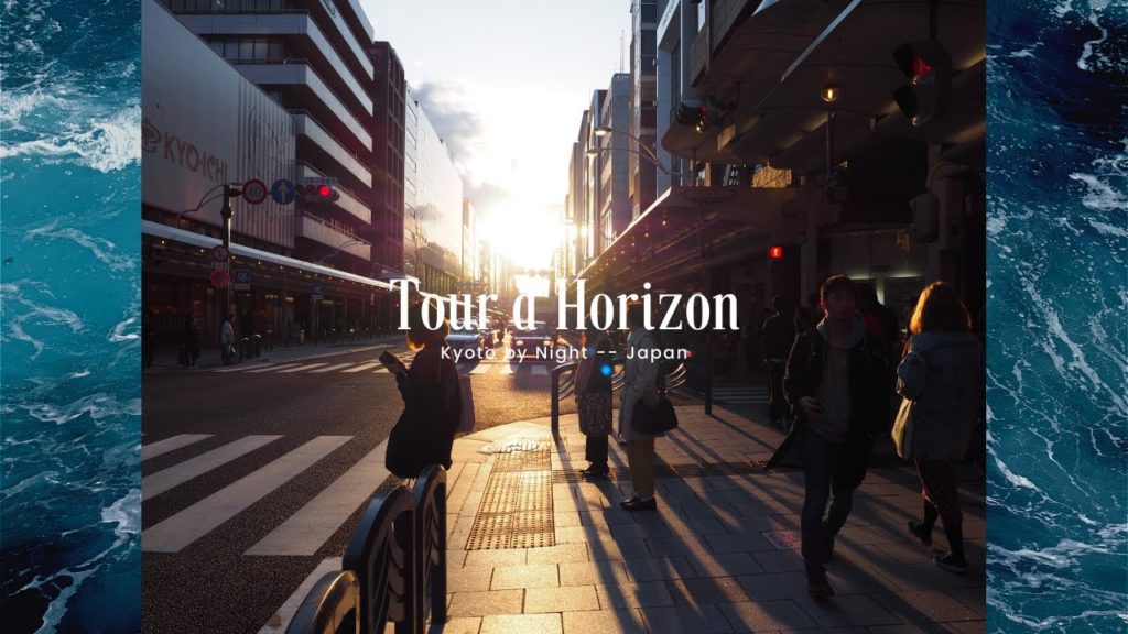 [Tour d'Horizon] Kyoto by Night [Japan] [DJI Osmo Pocket]