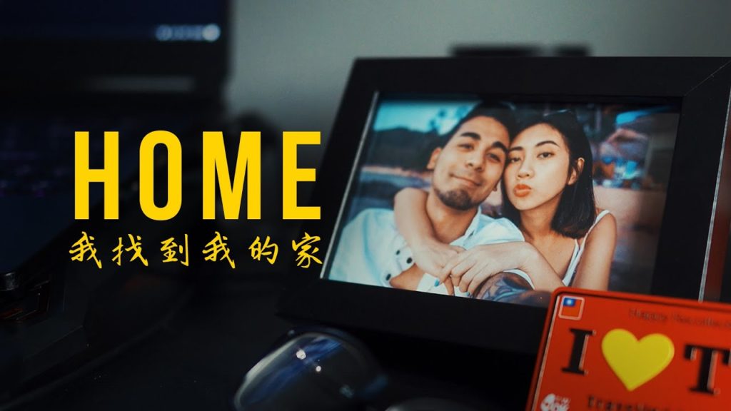 HOME || Saying goodbye.. back to LONG DISTANCE RELATIONSHIP 我不想離開我的家,遠距離戀愛 LDR HOME || Saying goodbye.. back to LONG DISTANCE RELATIONSHIP 我不想離開我的家,遠距離戀愛 LDR