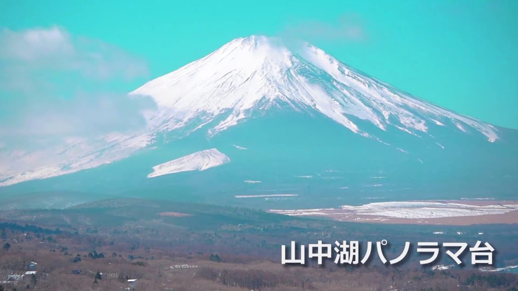 Mt. Fuji from its near lakes