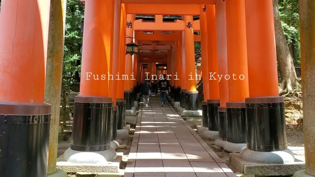 Kyoto from midsummer day