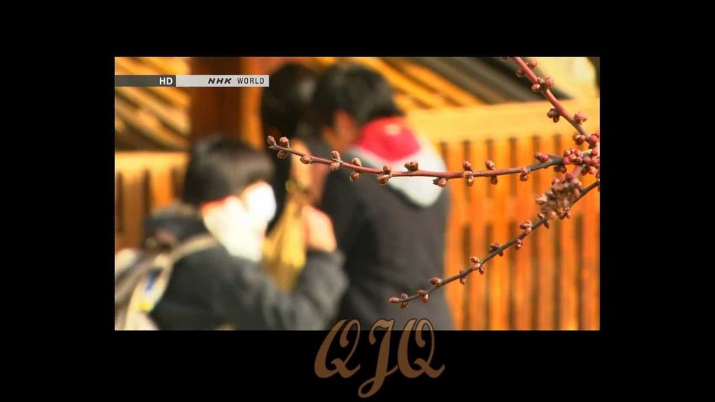 Imadegawa-dori شارع إيماديغاوا