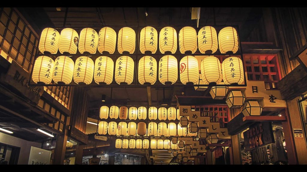Kyoto - Japan - City Tour - Night Walking Street - Meditation Music - Relaxing Music