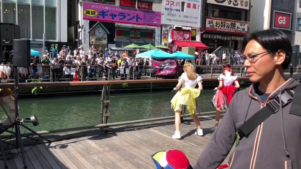 Osaka - sights & people