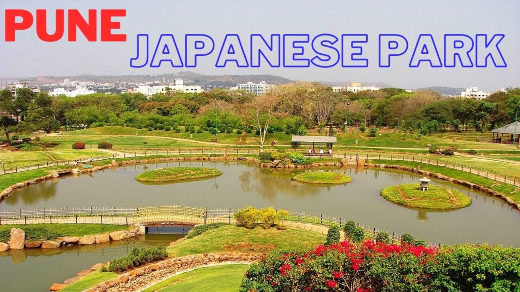 Pune Okayama Friendship Park | Pu La Deshpande Udyan Pune Okayama Friendship Park | Pu La Deshpande Udyan