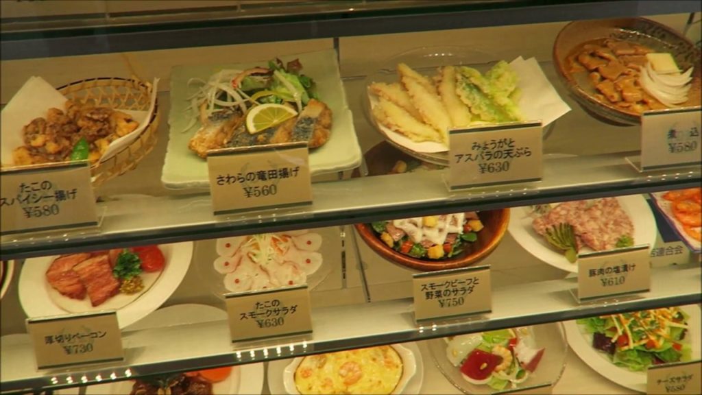 Trip to Tokyo, Japan 2016