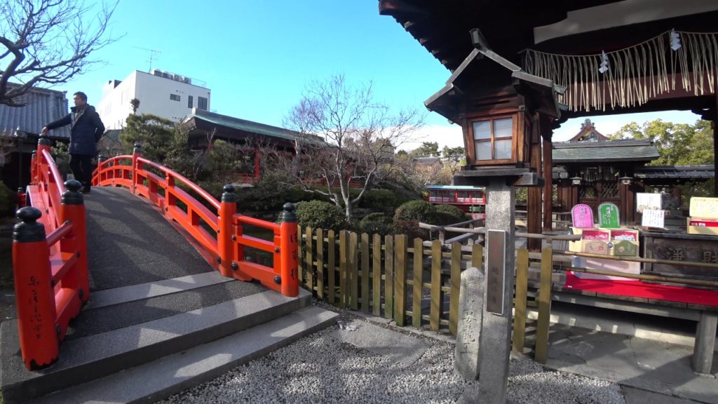Hidden tourist spots in Kyoto - Shinsenen【4K】