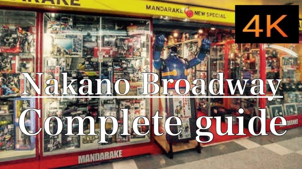 Tokyo Walking Nakano Broadway Complete Guide 2020 4K【Japan Travel Guide】