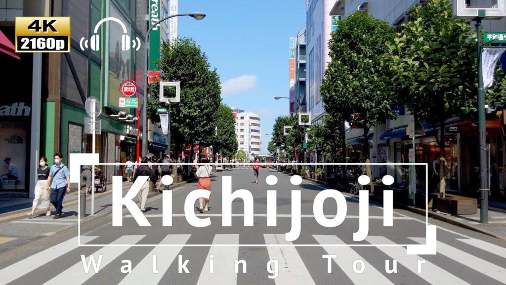 [4K/Binaural Audio] Kichijoji Walking Tour - Tokyo Japan