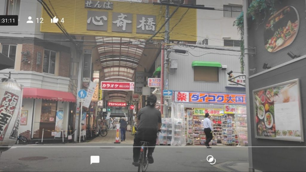 【雑談】雨降ってきた。大阪までドライブ ﾗｲﾌﾞｶﾒﾗ No.56 Live camera osaka