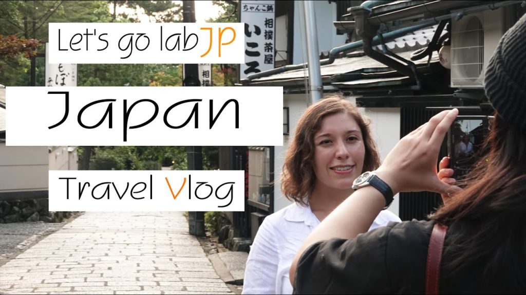 [LET'S GO LAB JP] Japan Travel Vlog Start on 2020 August 1st!