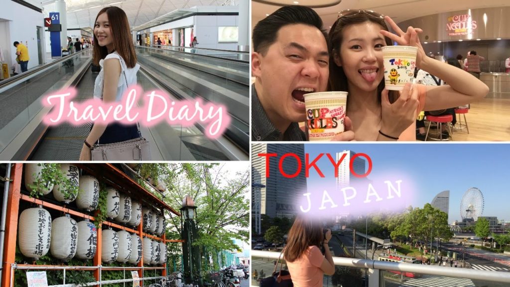 TOKYO, JAPAN PT. 1: Tsukiji Fish Market | Cup Noodle Museum