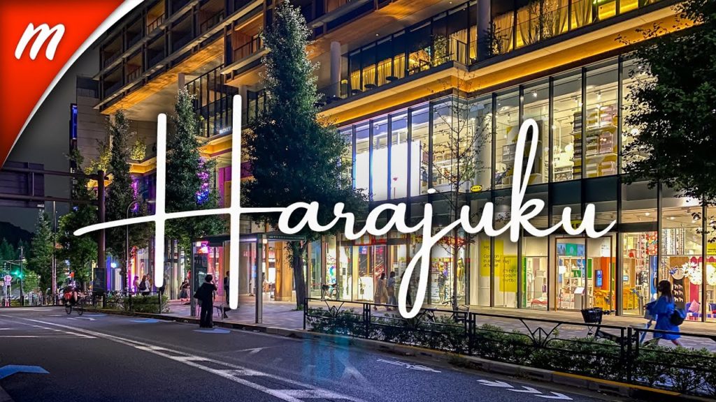 TOKYO WALKING TOURS | Harajuku at night | Mid July 2020