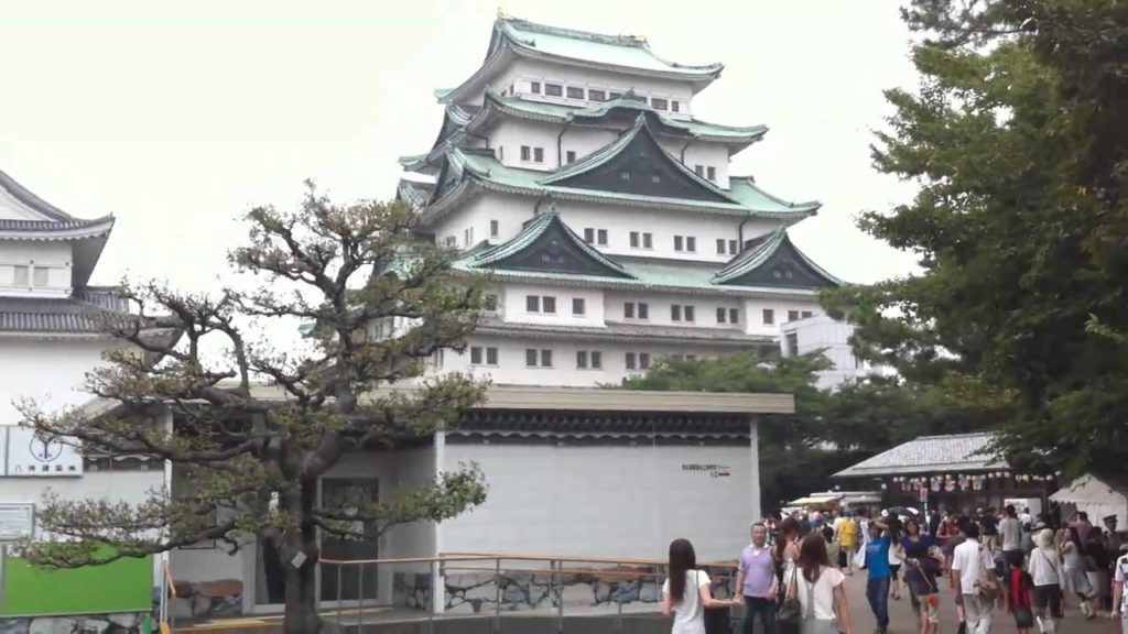 Nagoya Castle 7 - Nagoya Castle a.MOV