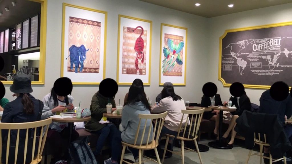 浜松 メイワン 2階店/Hamamatsu MAY ONE 2F/STARBUCKS/JAPAN/日本 浜松 メイワン 2階店/Hamamatsu MAY ONE 2F/STARBUCKS/JAPAN/日本