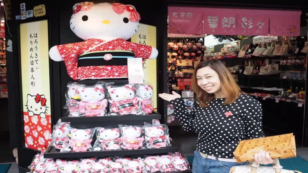 Seasons Change@Fukuoka Seasons Change@Fukuoka