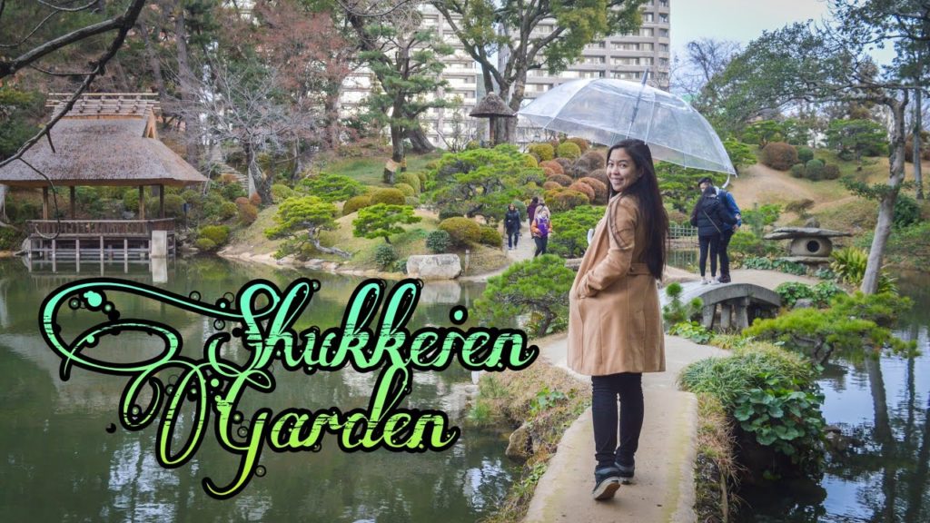Shukkeien Garden | A MUST visit in Hiroshima, Japan 縮景園