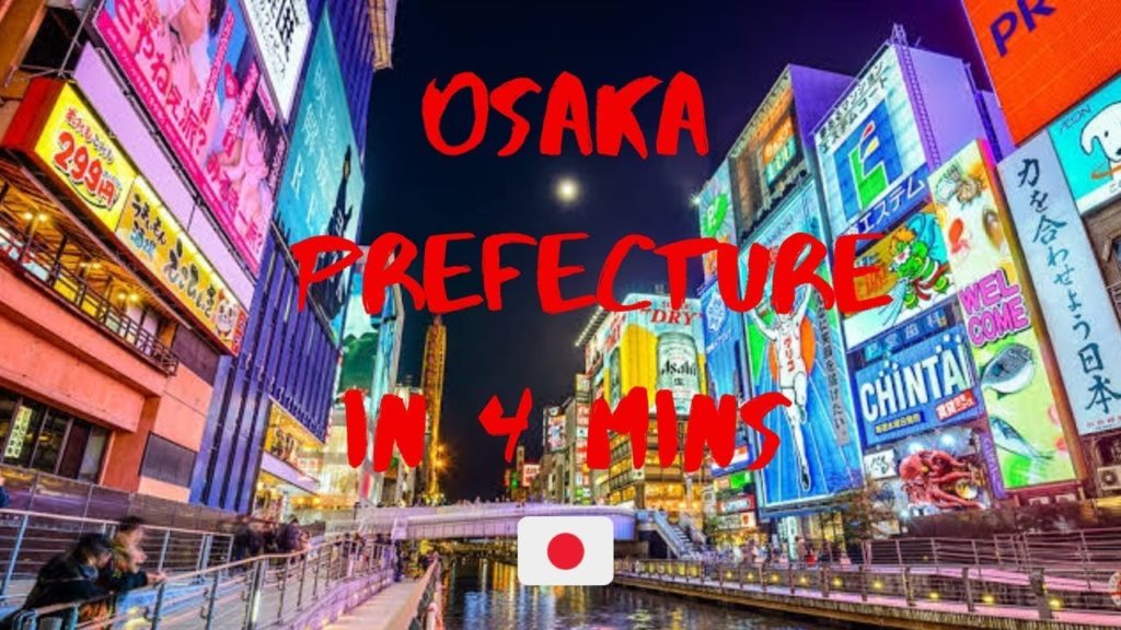 You have to watch this - 4 mins of Osaka City