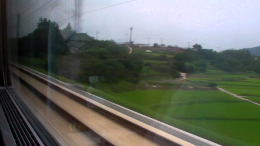 vacation to Japan KTX train to Buson