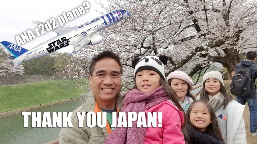 First Time in JAPAN: Episode 9 - Chiyoda - Imperial Palace - Tokyo, JAPAN