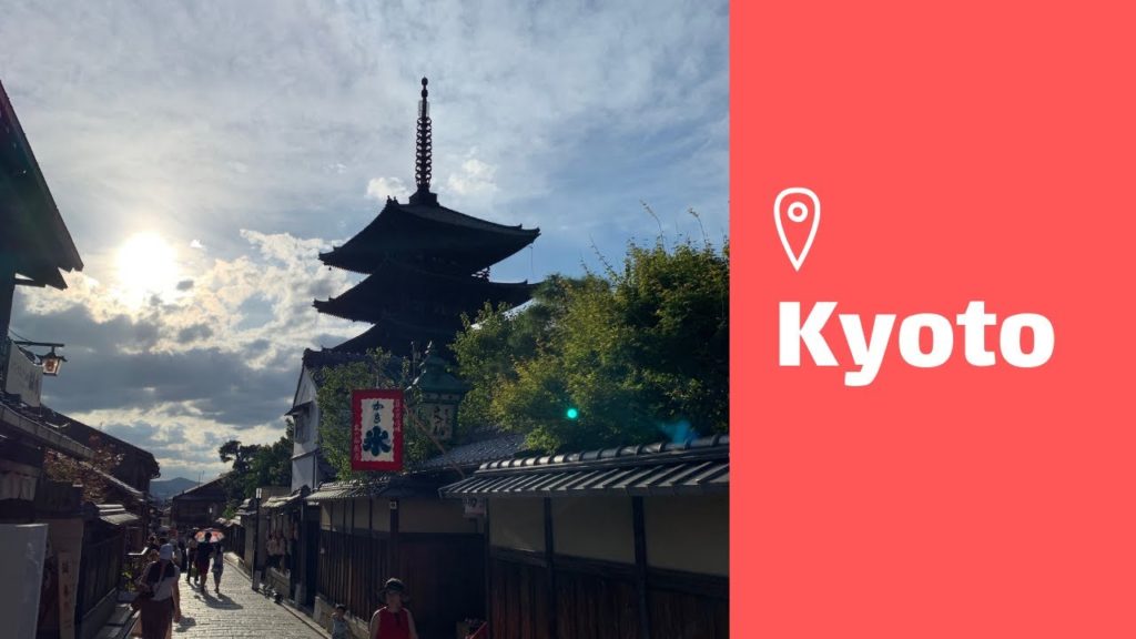 Vlog à Kyoto: pourquoi a-t-on fait ça ???😱