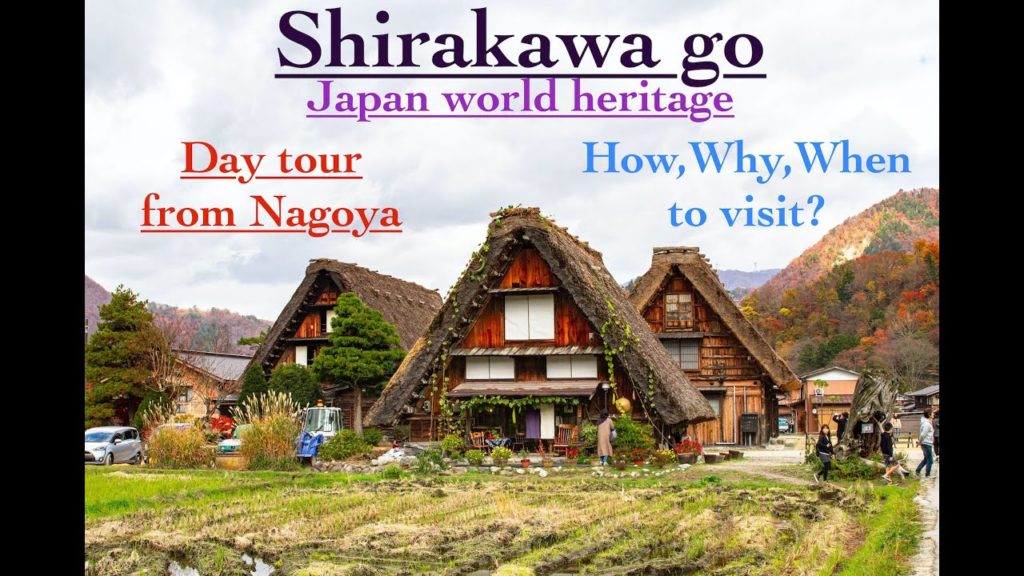 Shirakawa−go, Ogimachi Gifu 白川郷 | UNESCO World Heritage site | Day trip from Nagoya