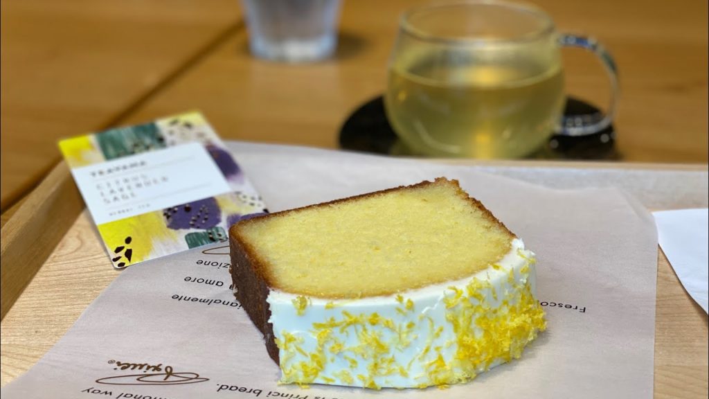 Starbucks Reserve in Ginza | It’s Posh!