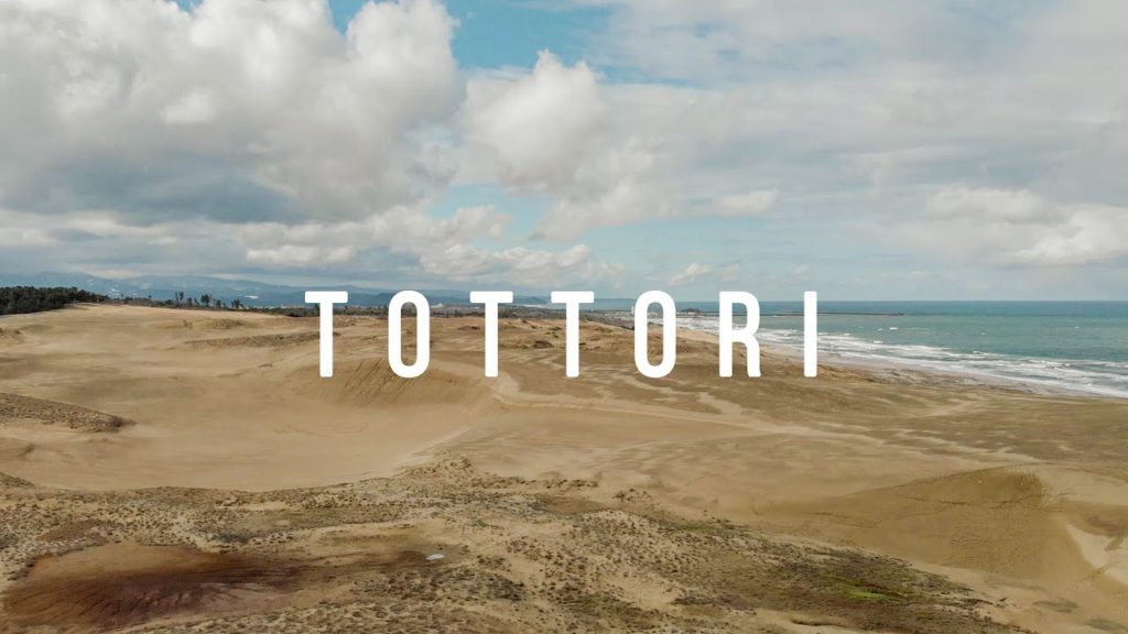 Exploring TOTTORI 鳥取 | JAPAN CINEMATIC TRAVEL VLOG