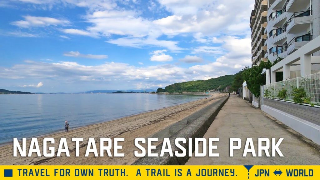 [4K]Walk along the promenade at Nagatare Seaside Park.Fukuoka, Japan.福岡の海沿い長垂海浜公園を歩く。