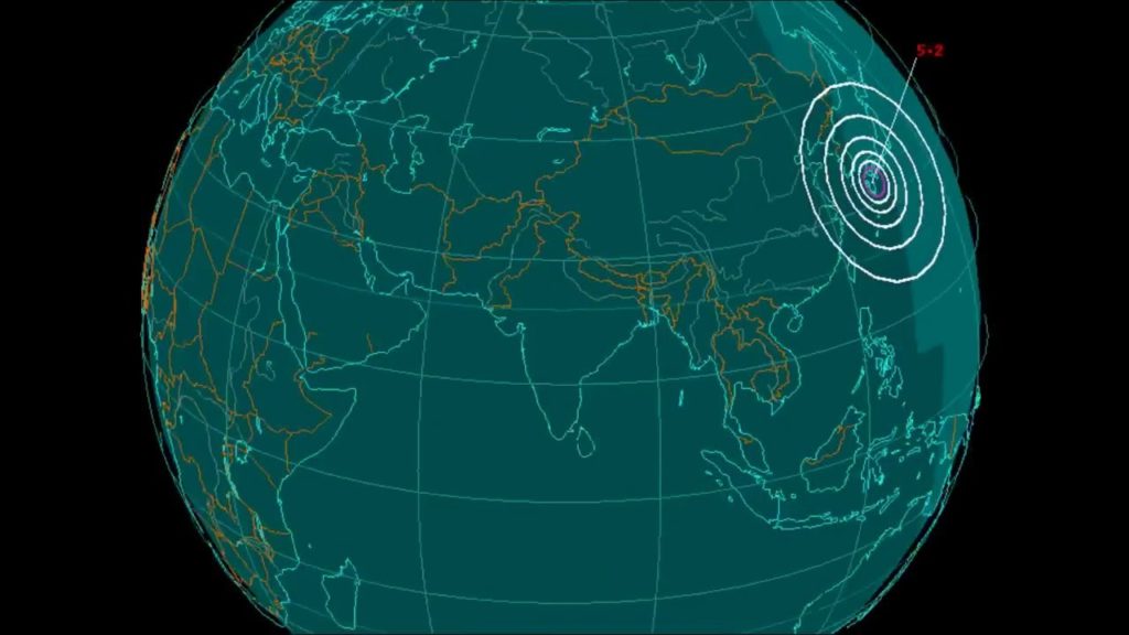 EQ3D ALERT: 4/19/16 – 5.2 magnitude earthquake in Yatsushiro, Kumamoto, Japan EQ3D ALERT: 4/19/16 - 5.2 magnitude earthquake in Yatsushiro, Kumamoto, Japan