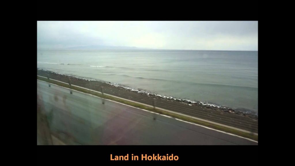 Land in Hakodate Hokkaido by train Hokuto