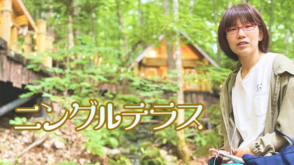 ディズニー＆ジブリ並みの世界観！ニングルテラスに感動！Hokkaido Sightseeing Ningle Terrace