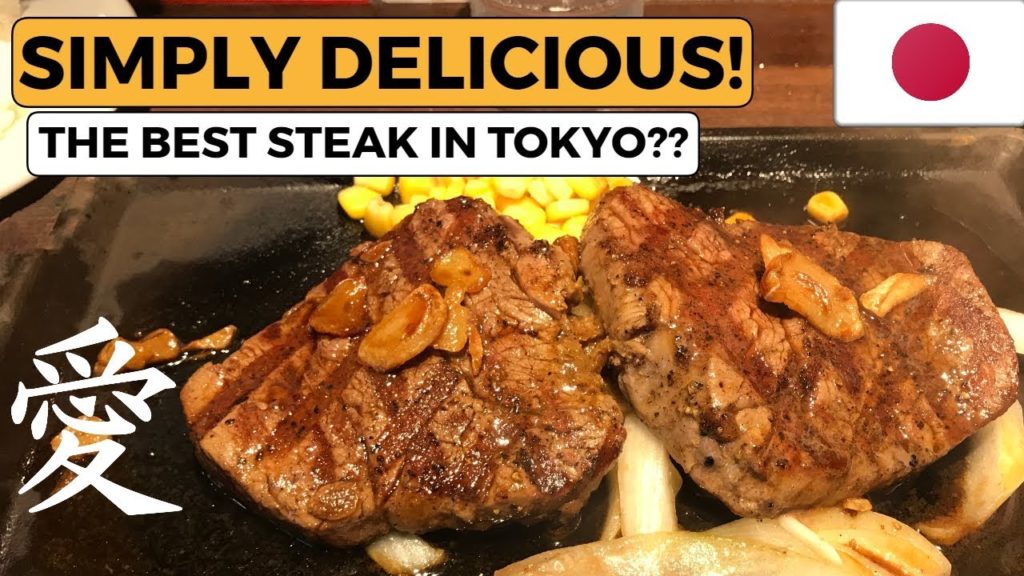 Mouthwatering STEAK in Japan (We Explored ASAKUSA & UENO) 2019 Vlog