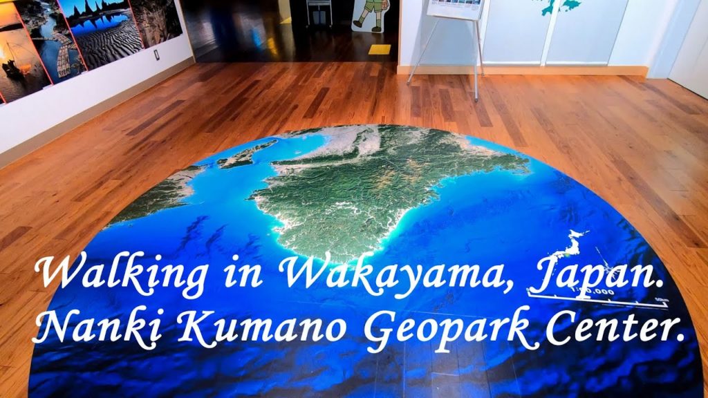 Walking in Wakayama, Japan. Nanki Kumano Geopark Center. ORANGE ua