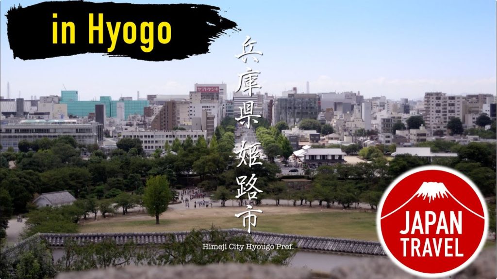 Japan Travel Hyougo - Himeji City