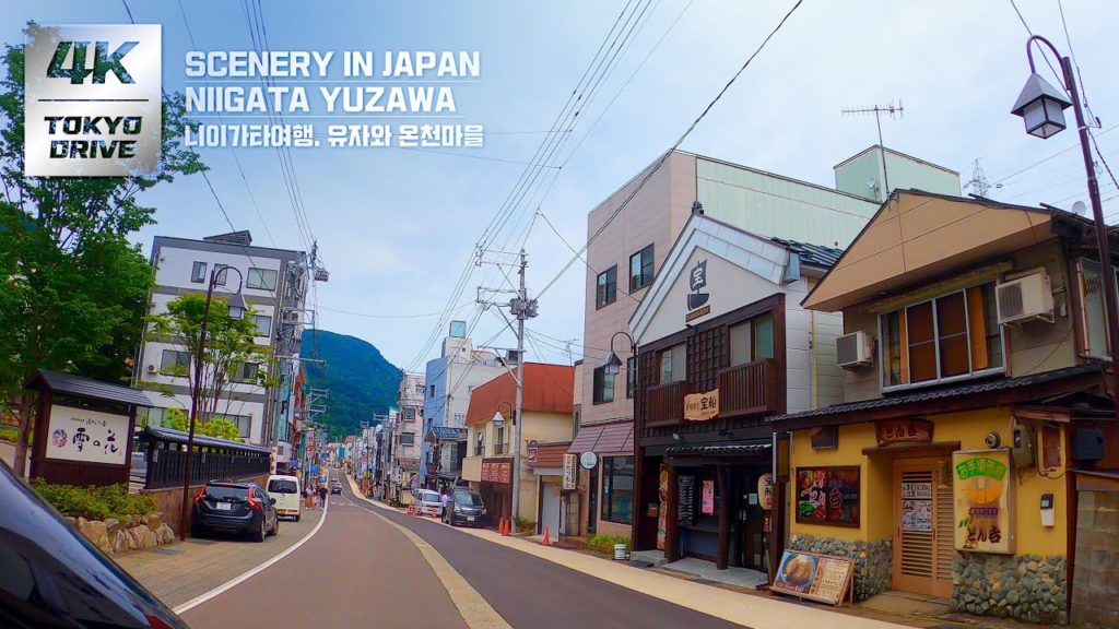 4K Travel Japan. 일본자동차여행. 니이가타현 온천마을 유자와(新潟県湯沢温泉の絶景)